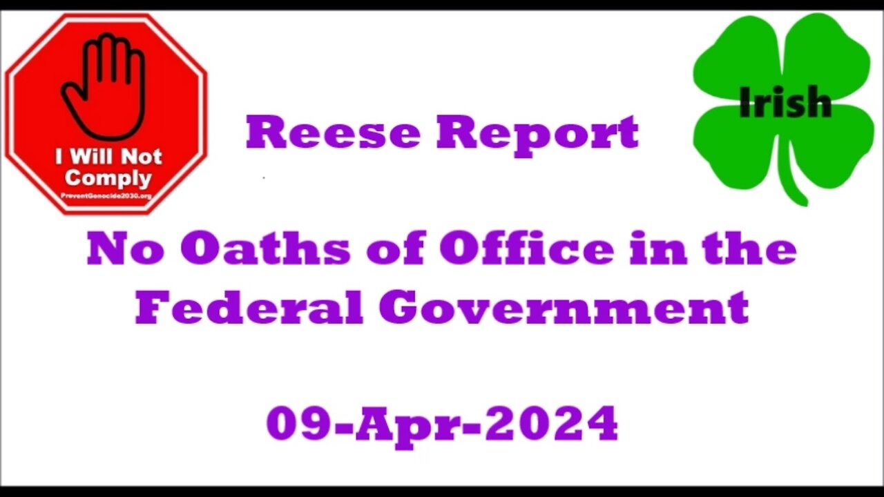 No Oaths of Office in the Federal Government 09-Apr-2024