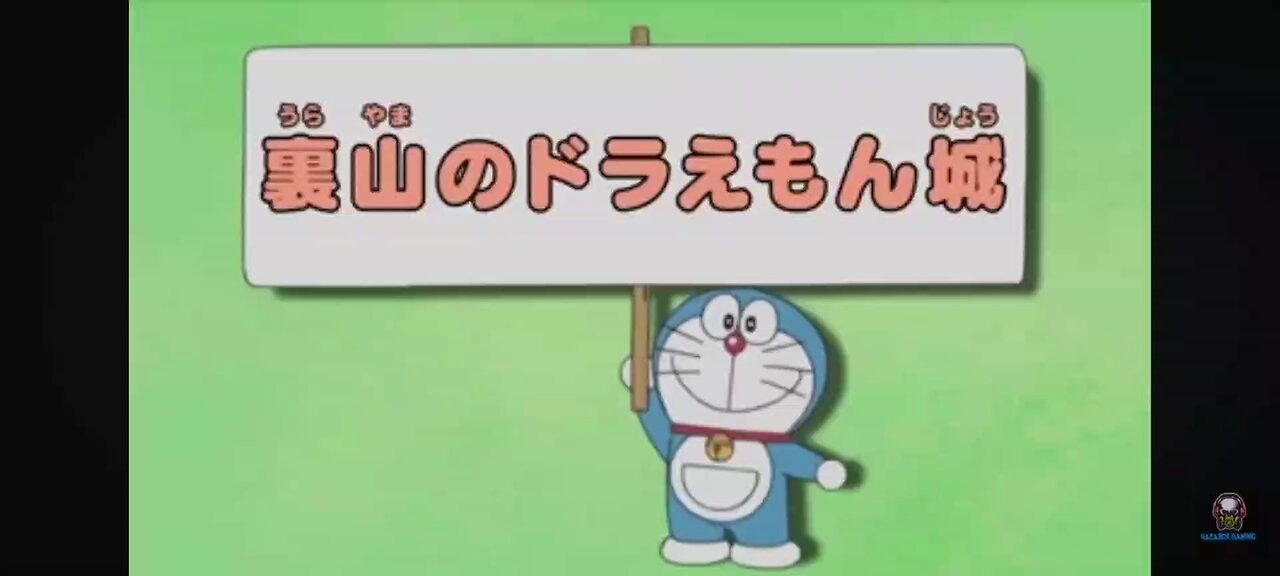 Doraemon