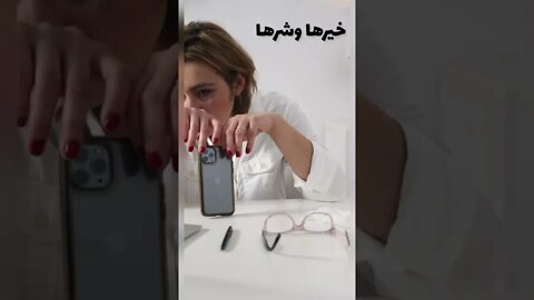 متزعلش