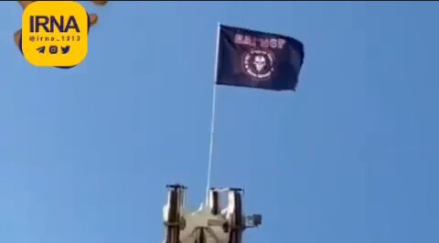 Wagner Military Contractor flag being hoisted in Tel Aviv, Israel - HaloNews