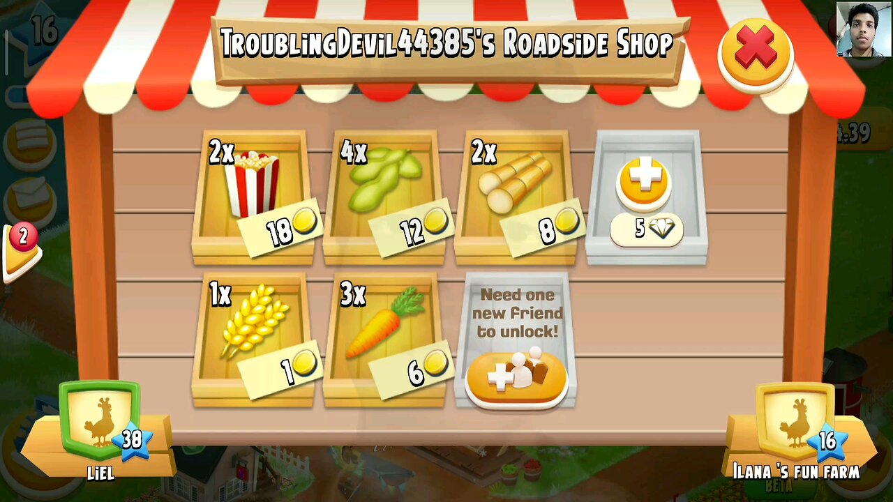 hay day/ nayekdebojyoti