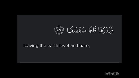 Surah TaHa Ayat 106