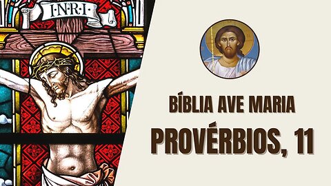Provérbios, 11 - "A balança fraudulenta é abominada pelo Senhor, mas o peso justo lhe é agradável"