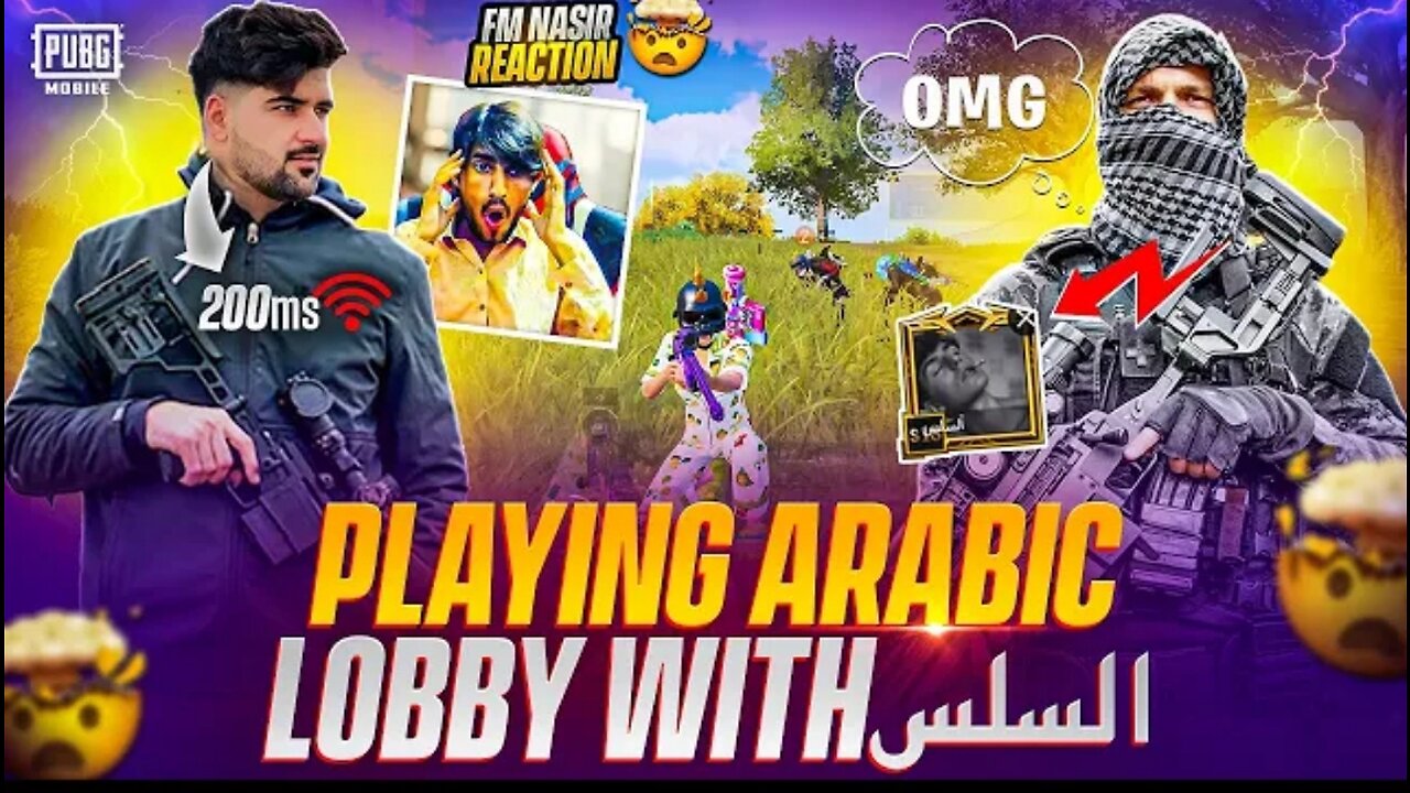 Playing Arabic lobby with (part 1) fm nasir yt react my sniping on live stream OBJ pubgmobile