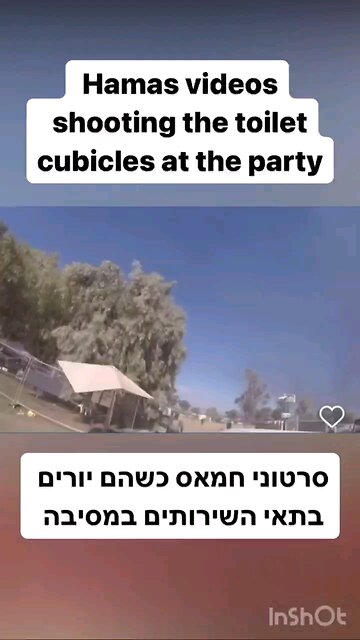 Hamas/ISIS body cam - Shooting at the Porta potties one by one