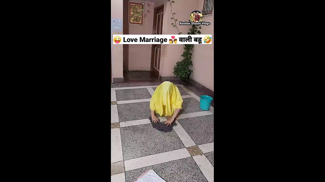 Love marriage wali बहु ## comedy short ## team ravinder ## funny