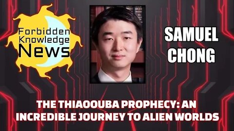 The Thiaoouba Prophecy: An Incredible Journey to Alien Worlds w/ Samuel Chong