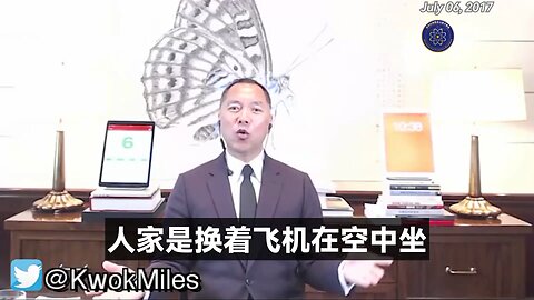为什么中国的外汇会枯竭？最重要的原因之一就是被王岐山、孟建柱等盗国贼集团全部盗走了！