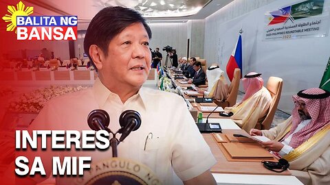 Saudi Arabia at iba pang mga bansa, nagpahayag ng interes sa Maharlika Investment Fund —PBBM