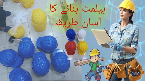 How to assemble safety helmets ⛑️ 🪖