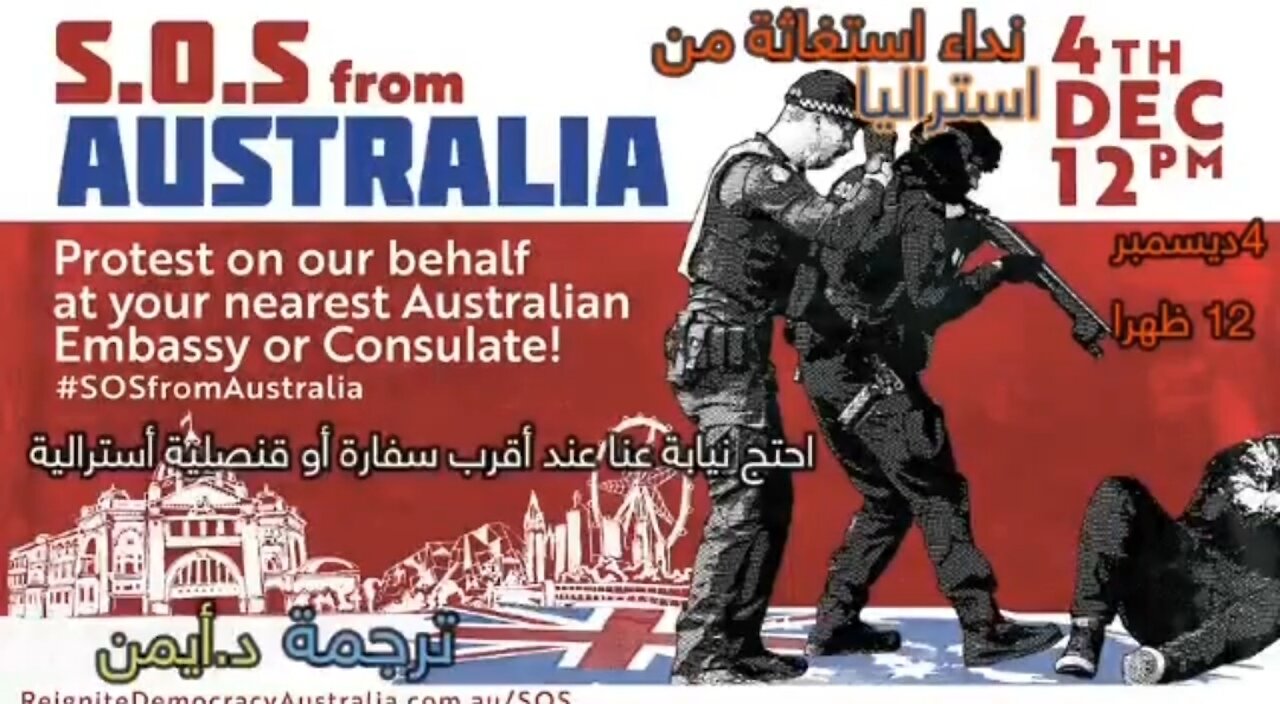 Australia🚨CRIES FOR HELP❗
