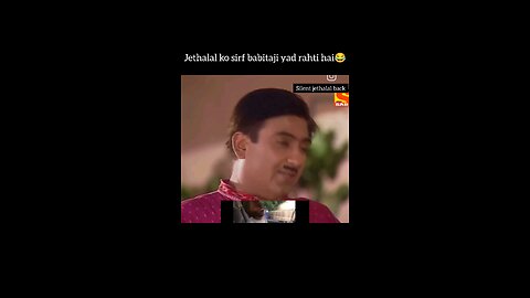 jethalal only know babitaji😂