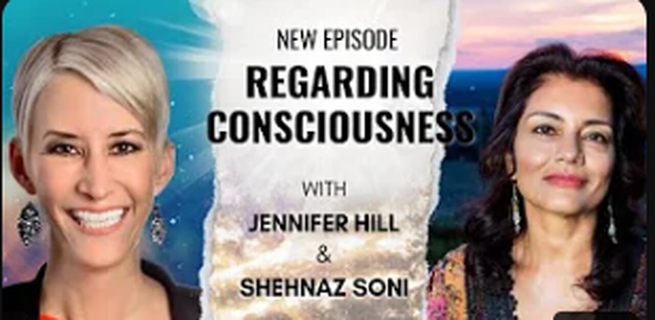 Regarding Consciousness