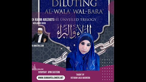 Diluting Wala Wal Bara - Chapter 11 - Al Bara