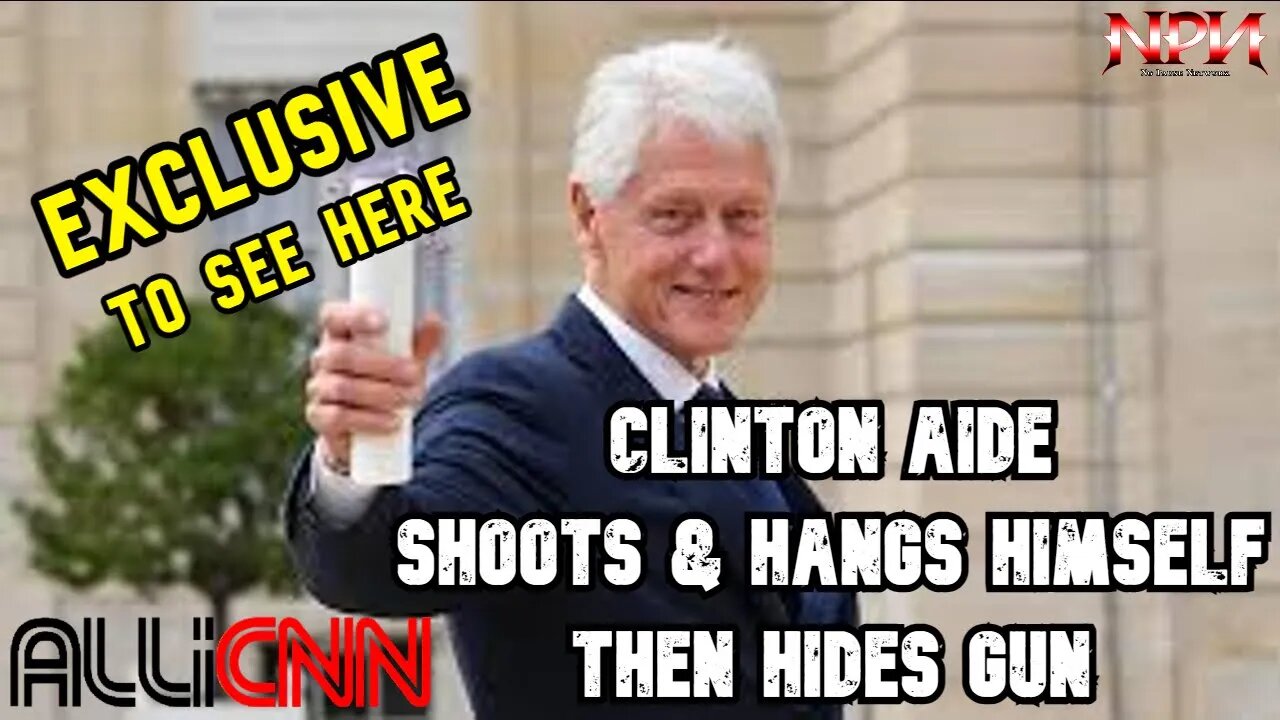 Another Clinton "Suicide"