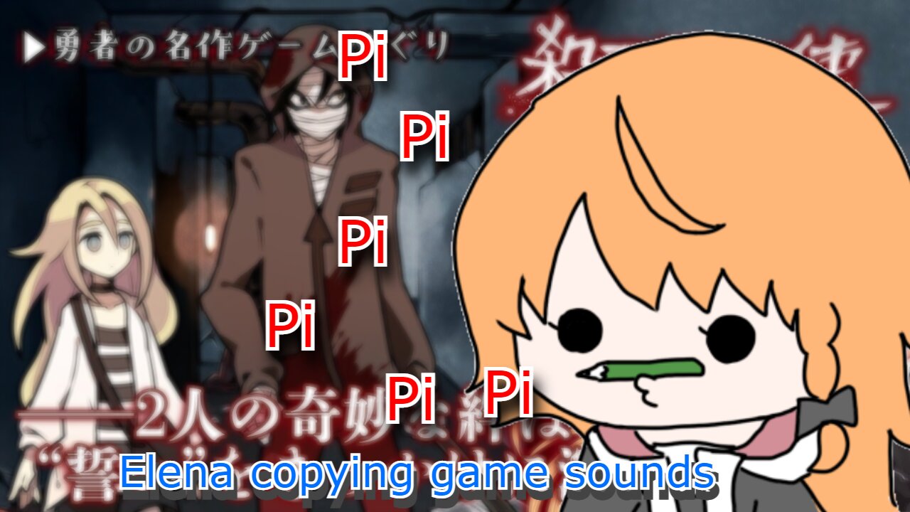 Vtuber Elena Yunagi copying game sound effects [Angels of death]