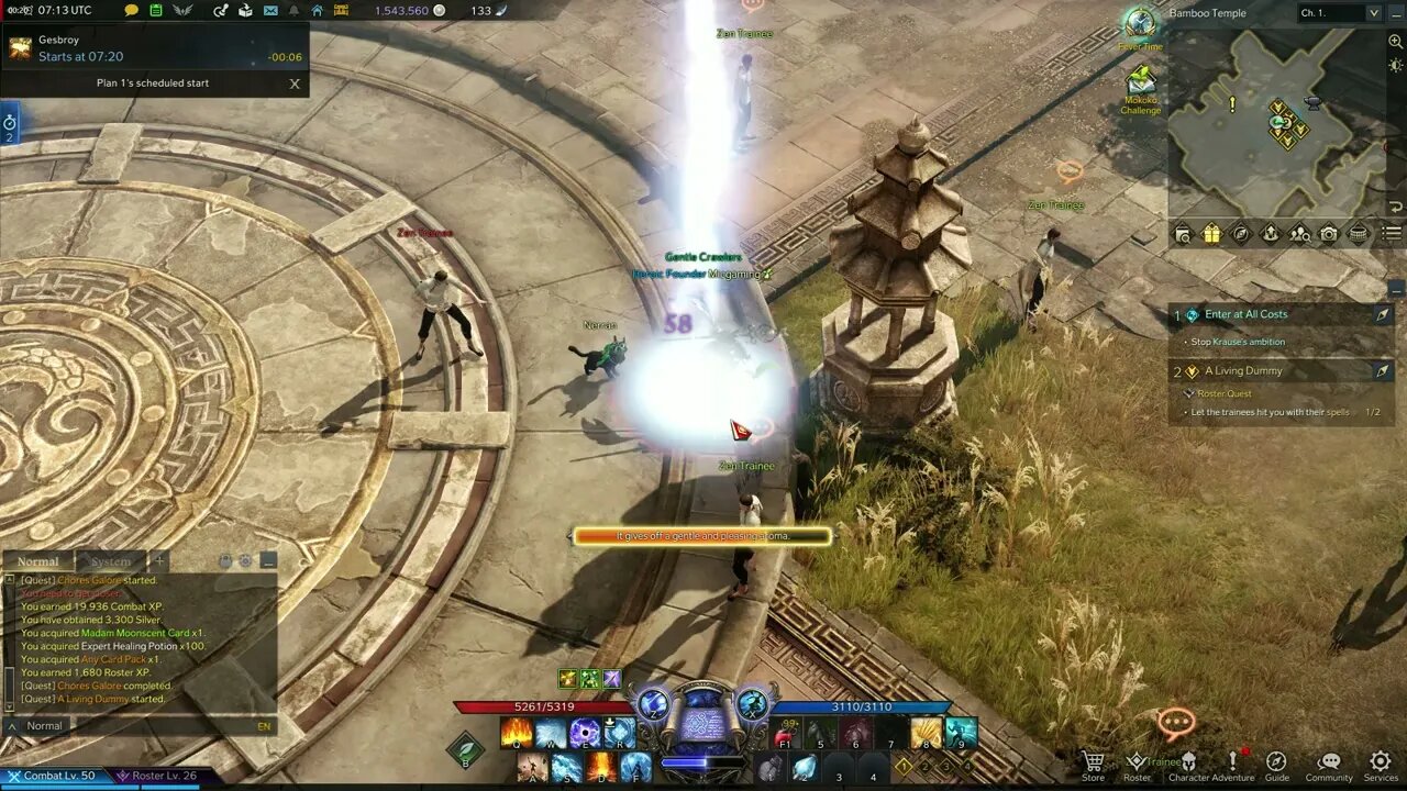 Lost Ark MMORPG A Living Dummy