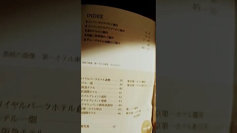 #etsukojunio #etsukofans #fransiscaofficial #teamfransisca #沉连清 #fransisca #fransiscametaworld