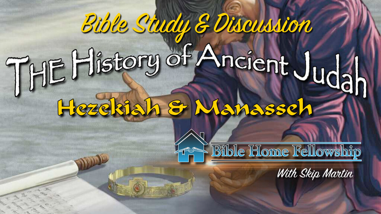 Ancient Judah's Kings Hezekiah and Manasseh