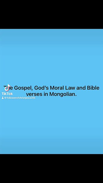 Tonight's Gospel translations Mongolian and Armenian. #gospel #bibleverses #tencommandments