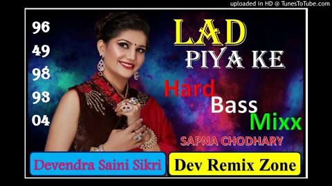 LAAD PIYA KE KS DJ SIKRI