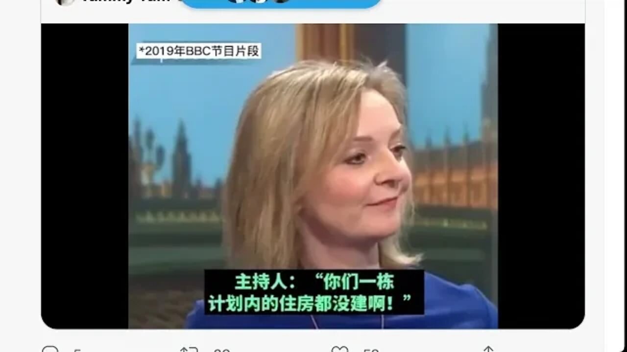 BBC 主持人：「五年前你說有計劃興建200,000個房屋，現在興建了多少？」答案：零。