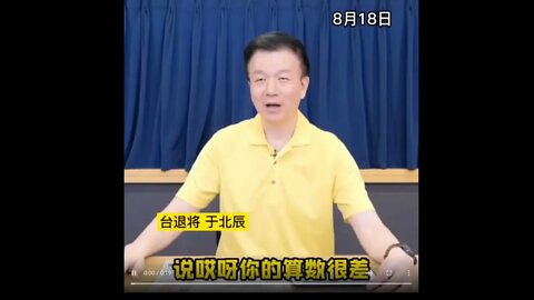 🟨 沒錯，我們是沒有理由笑你的 🟨