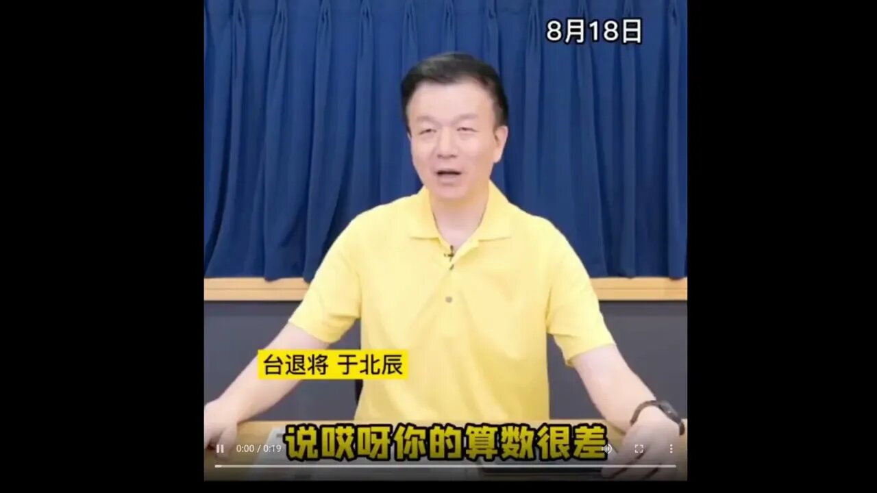 🟨 沒錯，我們是沒有理由笑你的 🟨