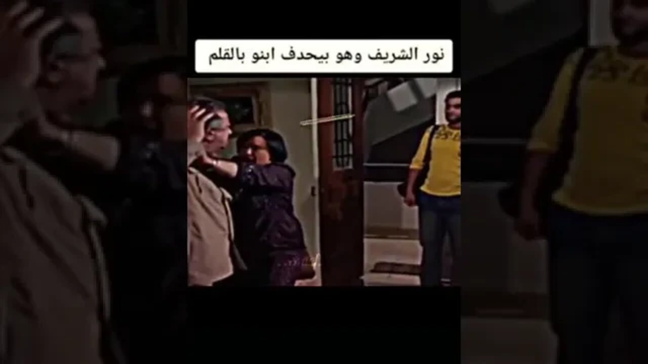 هى الحاجات دى كانت بتعدى علينا أزاى 🤔