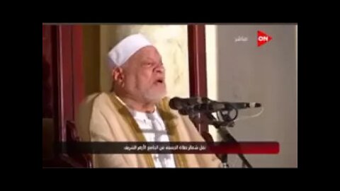 فضيلة الشيخ /احمد عمر هاشم من الجامع الأزهر الشريف اليوم الجمعة (14/5/2021)عن القدس والاقصي