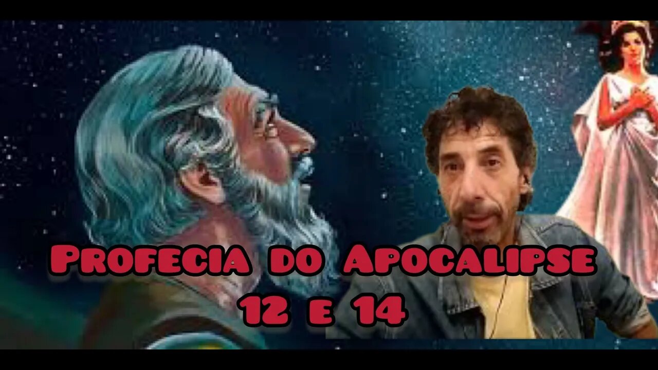 PROFECIA DO APOCALIPSE 12-14 - COM ROMILSON FERREIRA