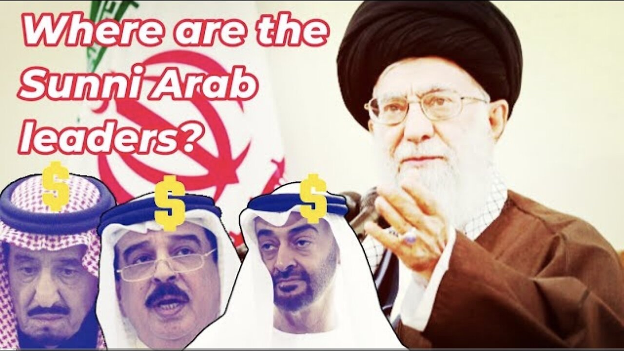 Iran Stands with Palestine: Voice of the Resistance - WHERE DID ARAB LEADERS GO?