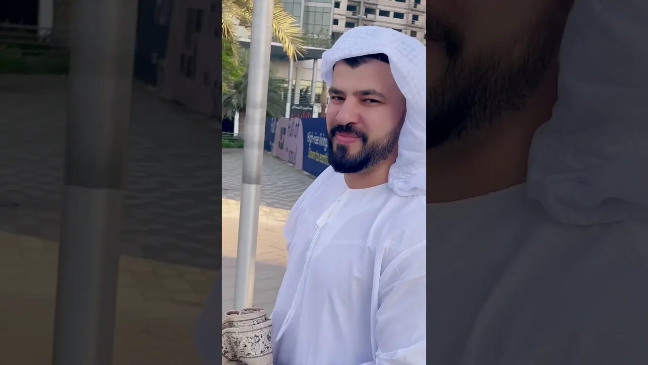 عيد مبارك