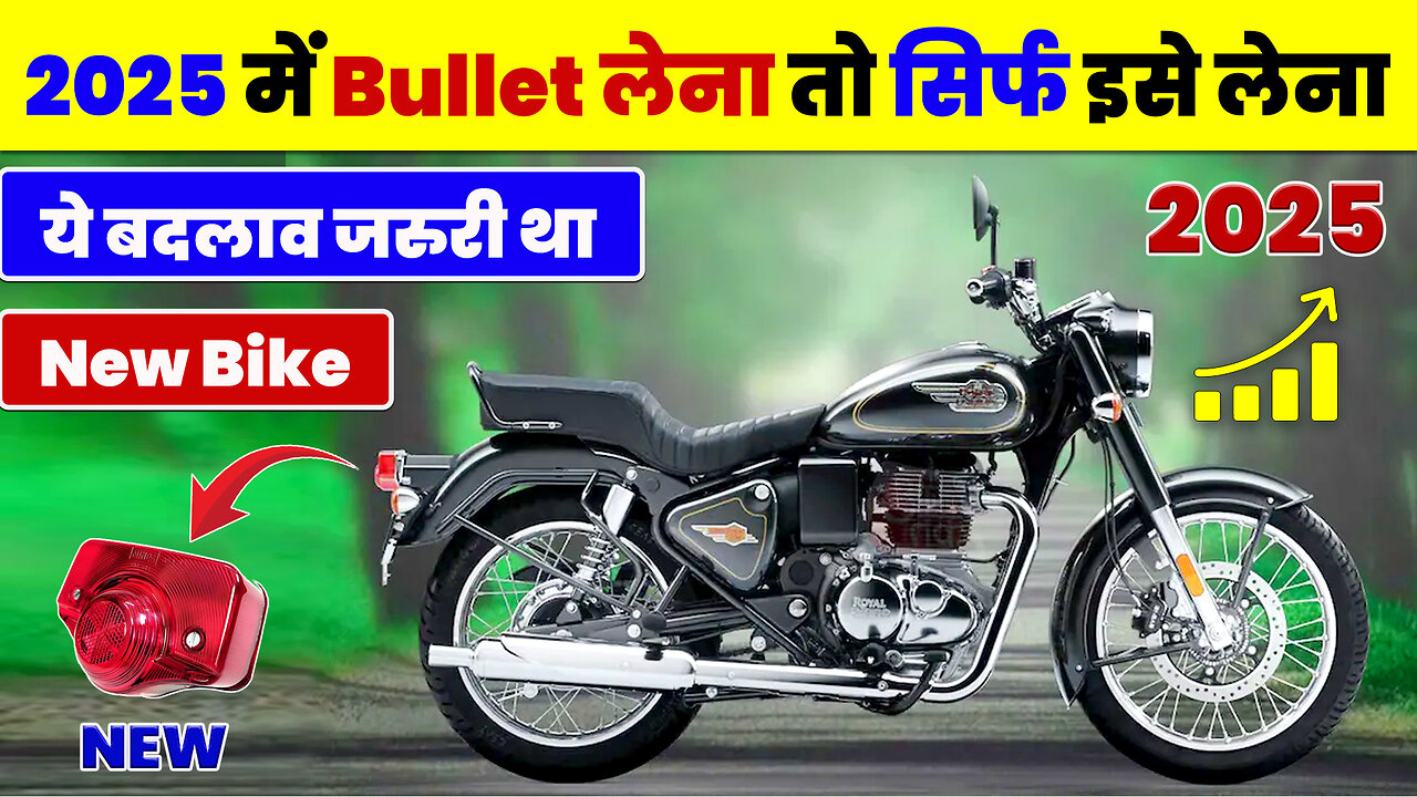 Royal Enfield New Bullet 2025 Battalion Black | 5 Big Reason to Buy | Bullet New bike 2025 | Bullet