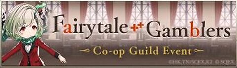 SINoALICE Fairytale Gamblers (kakegurui)
