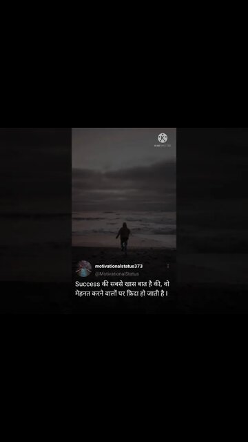 Motivational quotes 28 | Sigma Rules | Respect | #shorts