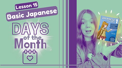 Days of the Month in Japanese