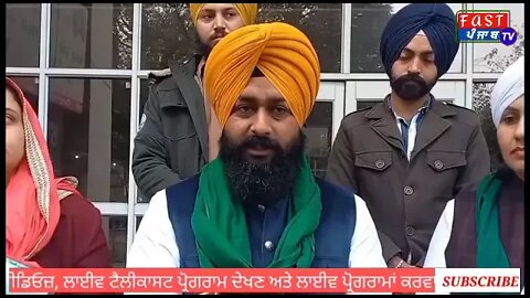 ਨਾਮਜ਼ਦਗੀ ਪੱਤਰ ਭਰਨ ਆਏ ਸੰਯੁਕਤ ਸੰਘਰਸ਼ ਪਾਰਟੀ ਦੇ ਉਮੀਦਵਾਰ ਇੰਦਰਪਾਲ ਨੇ ਗੋਲਡੀ ਮਾਨੇਪੁਰ ਨੂੰ ਦਸਿਆ ਮੌਕਾ ਪ੍ਰਸਤ