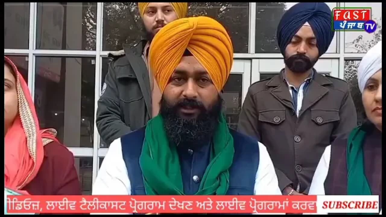 ਨਾਮਜ਼ਦਗੀ ਪੱਤਰ ਭਰਨ ਆਏ ਸੰਯੁਕਤ ਸੰਘਰਸ਼ ਪਾਰਟੀ ਦੇ ਉਮੀਦਵਾਰ ਇੰਦਰਪਾਲ ਨੇ ਗੋਲਡੀ ਮਾਨੇਪੁਰ ਨੂੰ ਦਸਿਆ ਮੌਕਾ ਪ੍ਰਸਤ