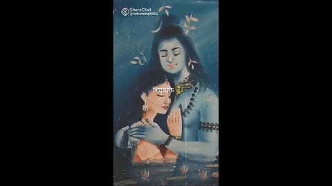 mahadev