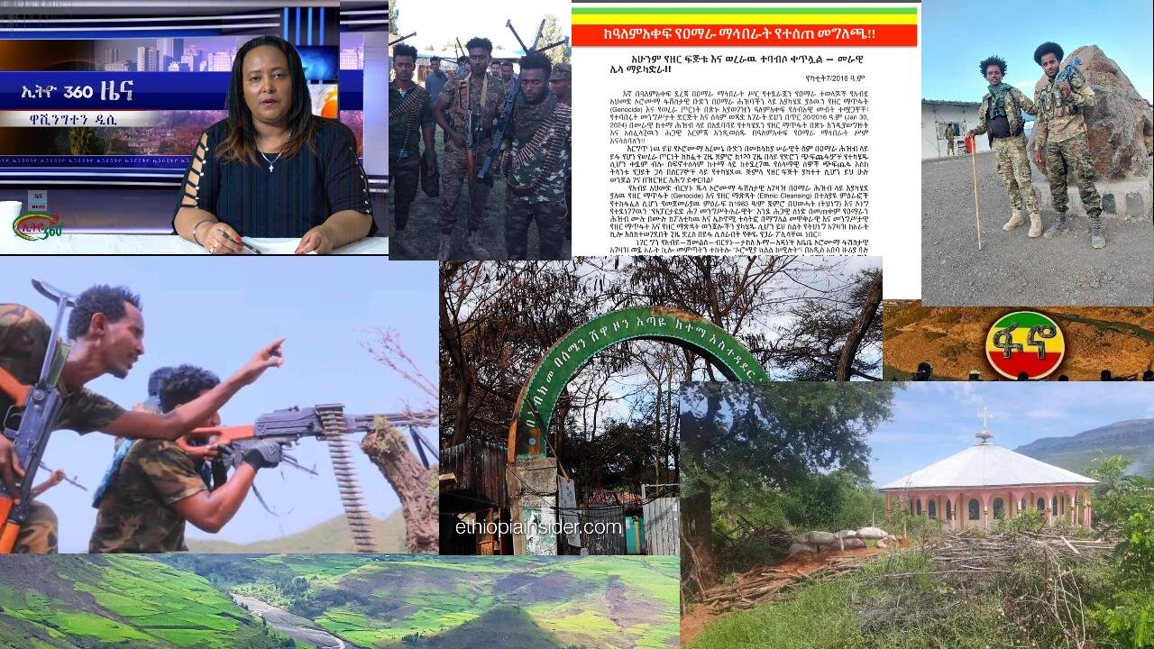 Ethio 360 Daily News Monday Feb 19, 2024