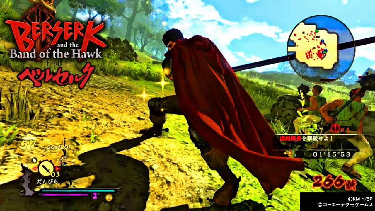 Berserk and The Band of the Hawk - Story Mode - Mission 15: Intrusion ベルセルク無双