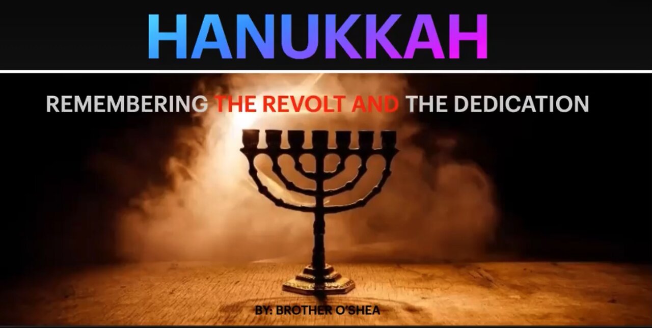 2022 Hanukkah Vol 7