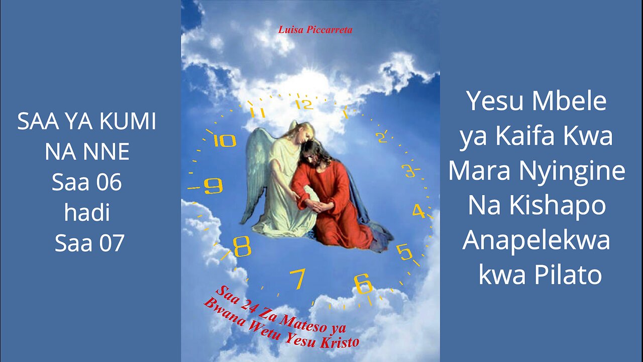 SAA YA 14 - Yesu Mbele ya Kaifa Kwa Mara Nyingine Na Kishapo Anapelekwa kwa Pilato