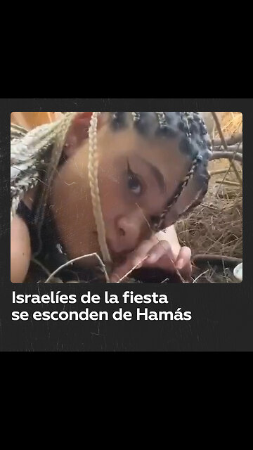 Allí es donde se escondieron los israelíes de la fiesta musical en el desierto