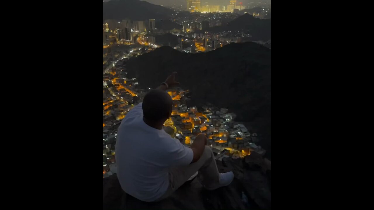 This view