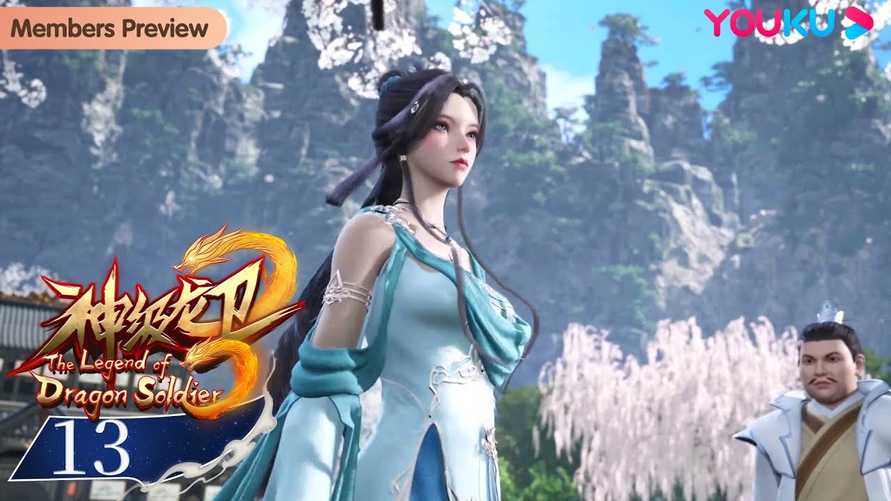 【神级龙卫 The Legend of Dragon Soldier】[Soldado Dragão] EP - 13 Legendado