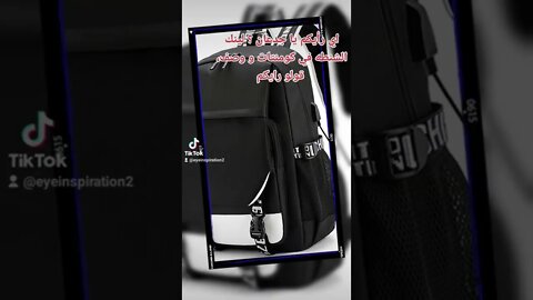 https://amzn.to/3OQB776 #anime #animeedit #animeedits #fyp #fypp
