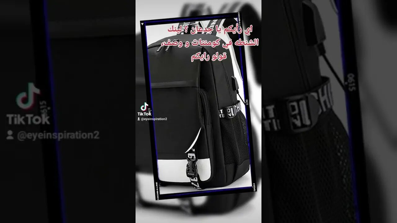 https://amzn.to/3OQB776 #anime #animeedit #animeedits #fyp #fypp