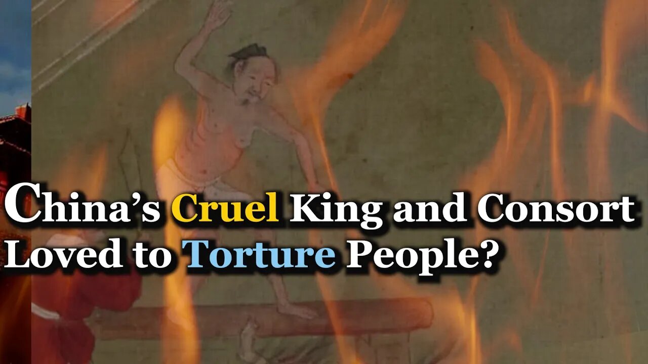 China’s Cruel King and Consort Torture People for fun? | Daji, King Zhou